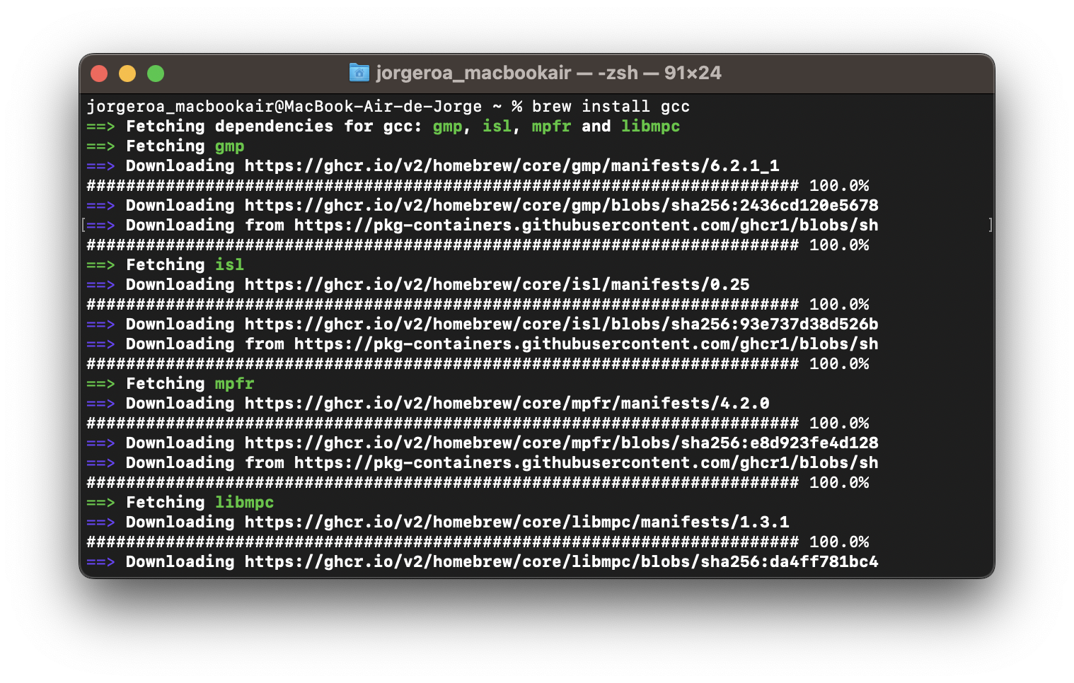 GCC compiler check terminal output